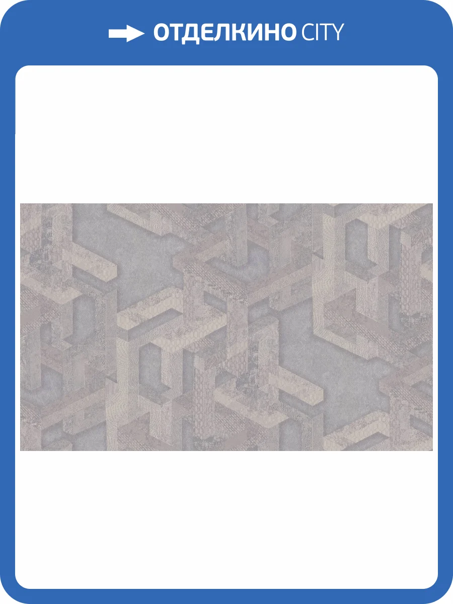 Обои Cassanie Florence 99284 фото 2