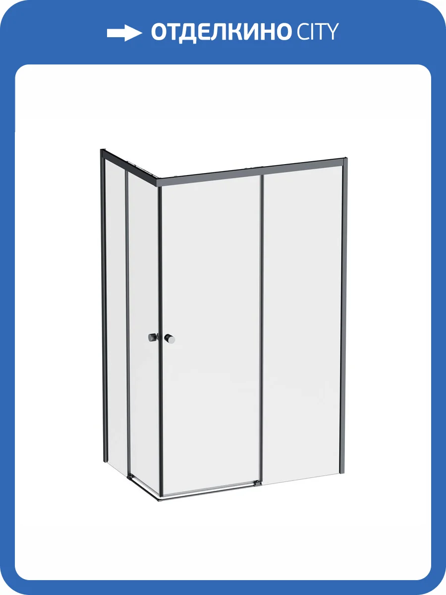 Душевой уголок Am.Pm X-Joy W94G-403-12080-BT профиль черный матовый, стекло прозрачное, 120x80x190 фото 12