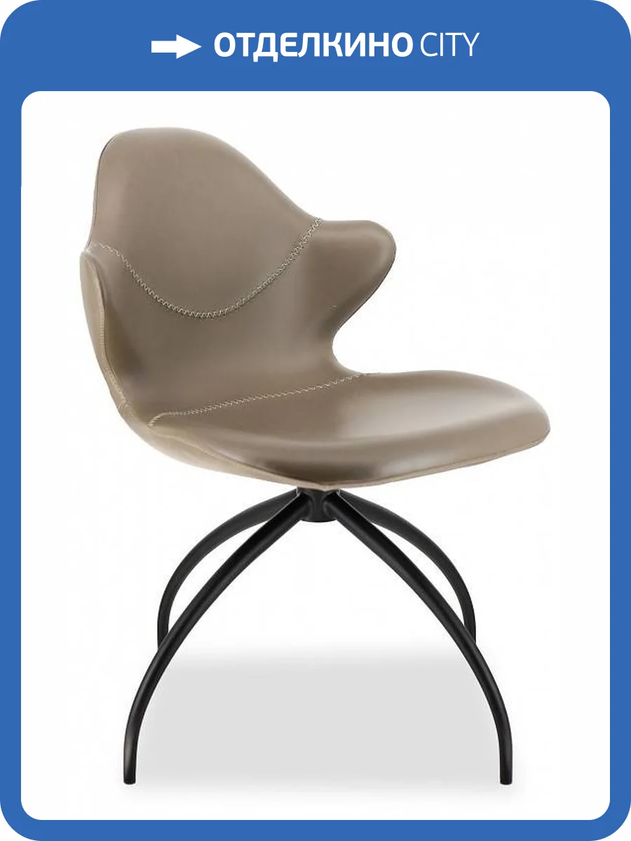 Стул Everprof Paradise 19594, EP Paradise PU Grey Серый фото 4