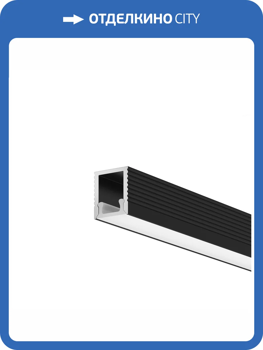 Профиль Maytoni Led Strip 631002 фото 7