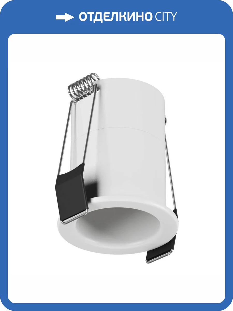 Встраиваемый светильник DesignLed Hidden 6638 фото 3