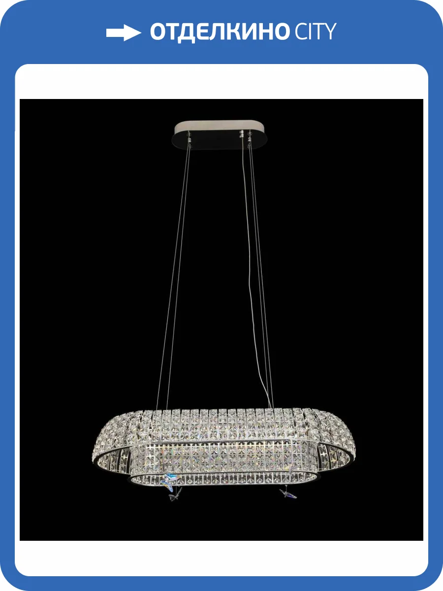 Люстра подвесная Alfa Light F4024-17 фото 2