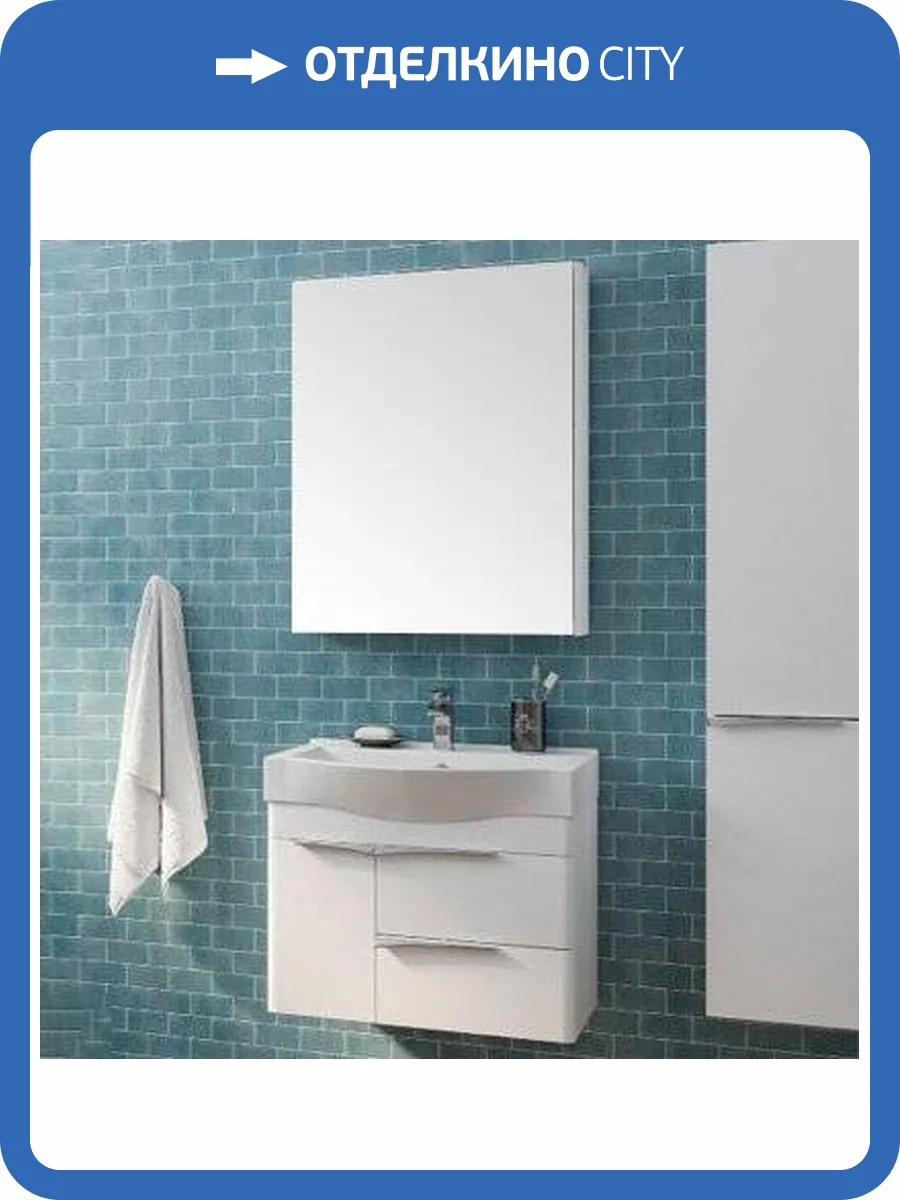 Мебель для ванной AQUATON Беверли 65 фото 11