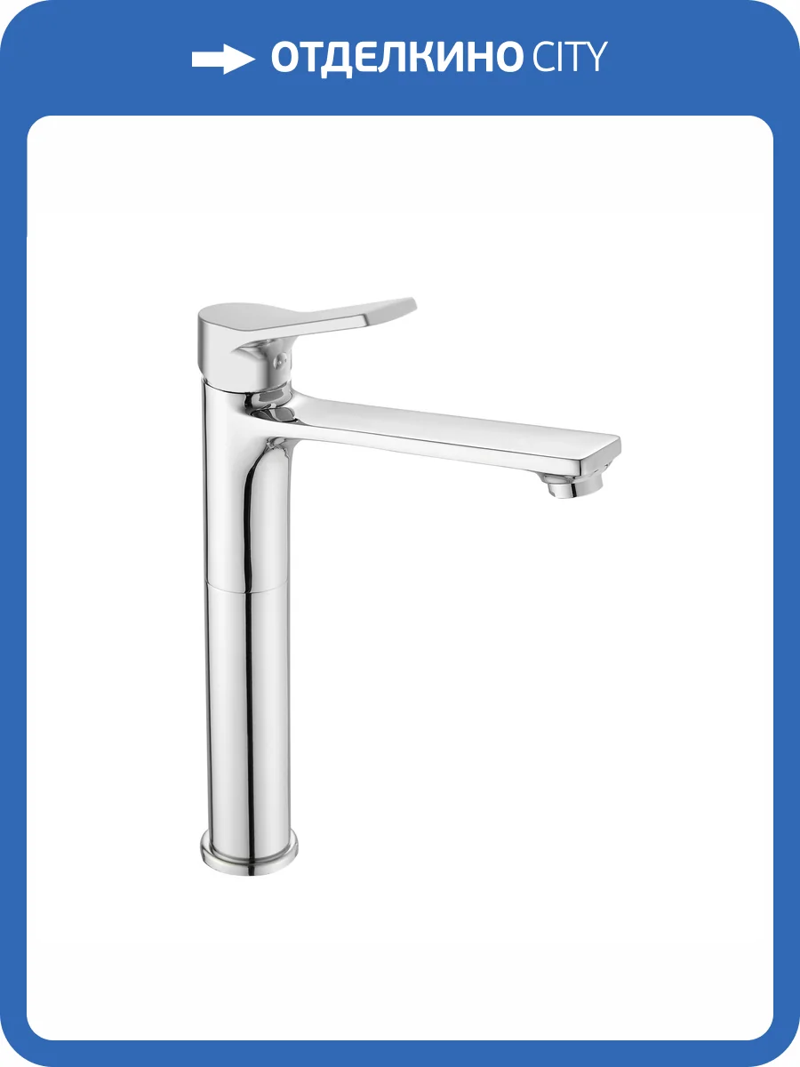 Смеситель для раковины ESKO Eiger EG 25 хром фото 3