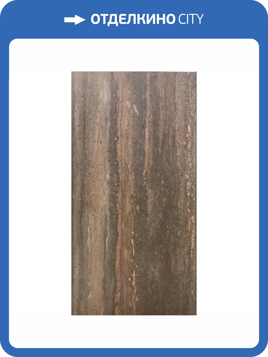 Керамогранит ABK Sensi Roma PF60017415 Red Nat R 120x280 фото 2