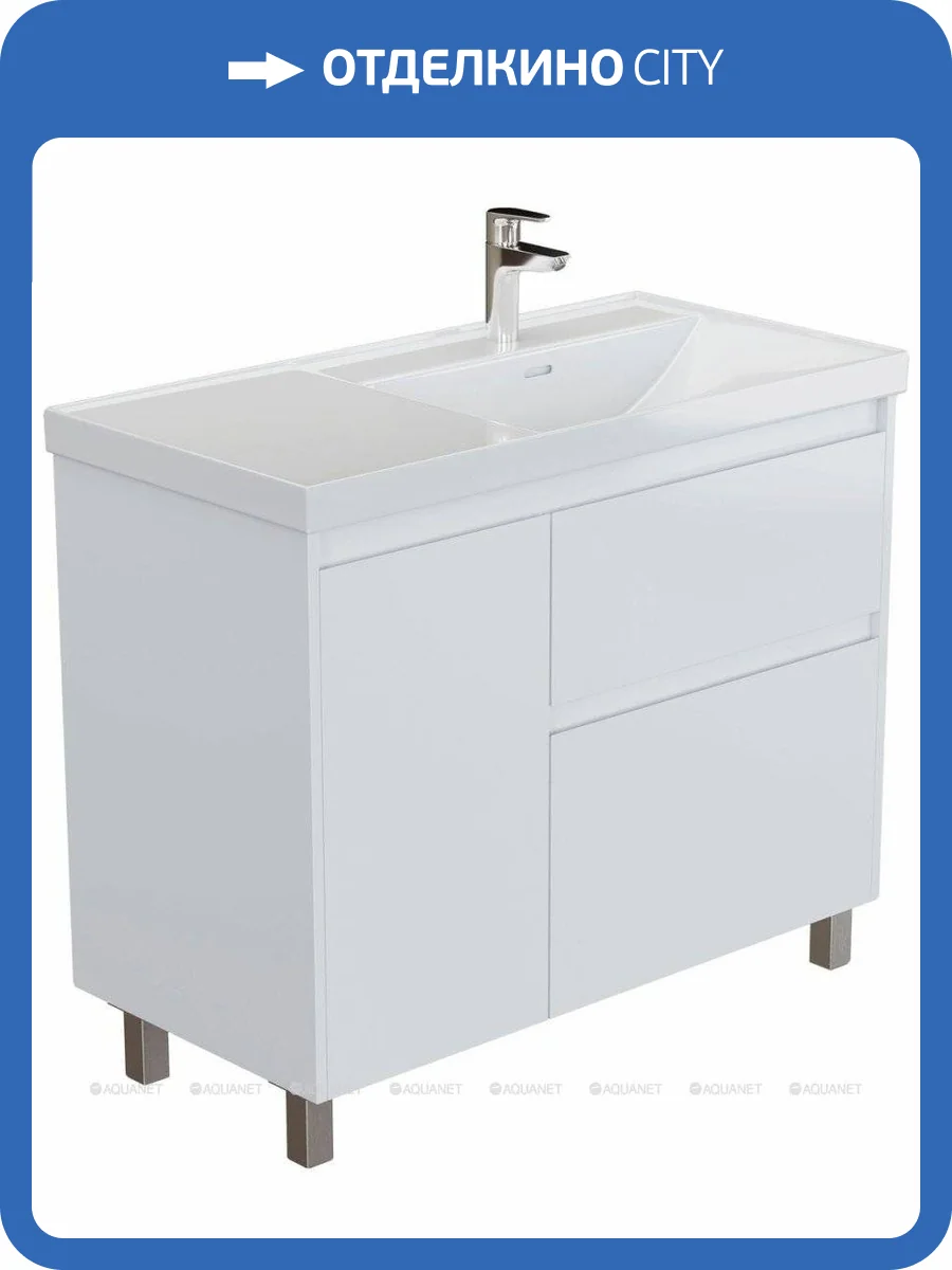 Тумба с раковиной Aquanet Nova Lite 2.0 90 R 365929 Белый глянец фото 4