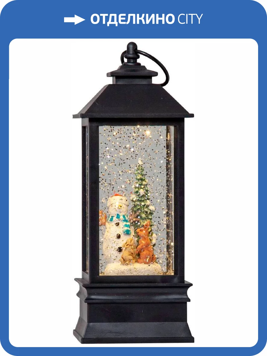 Светодиодный светильник Eglo Vinter 411232 фото 4