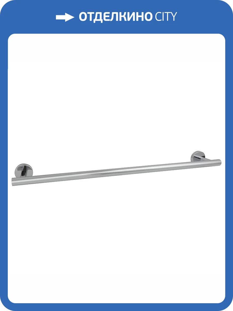 Полотенцедержатель Aquatek Вега AQ4014CR хром фото 3