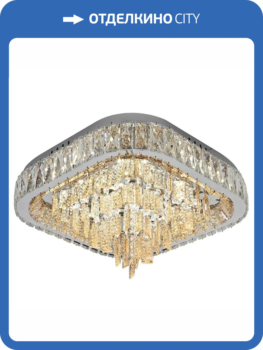 Потолочная люстра Escada Passion 10232/SG LED фото 5