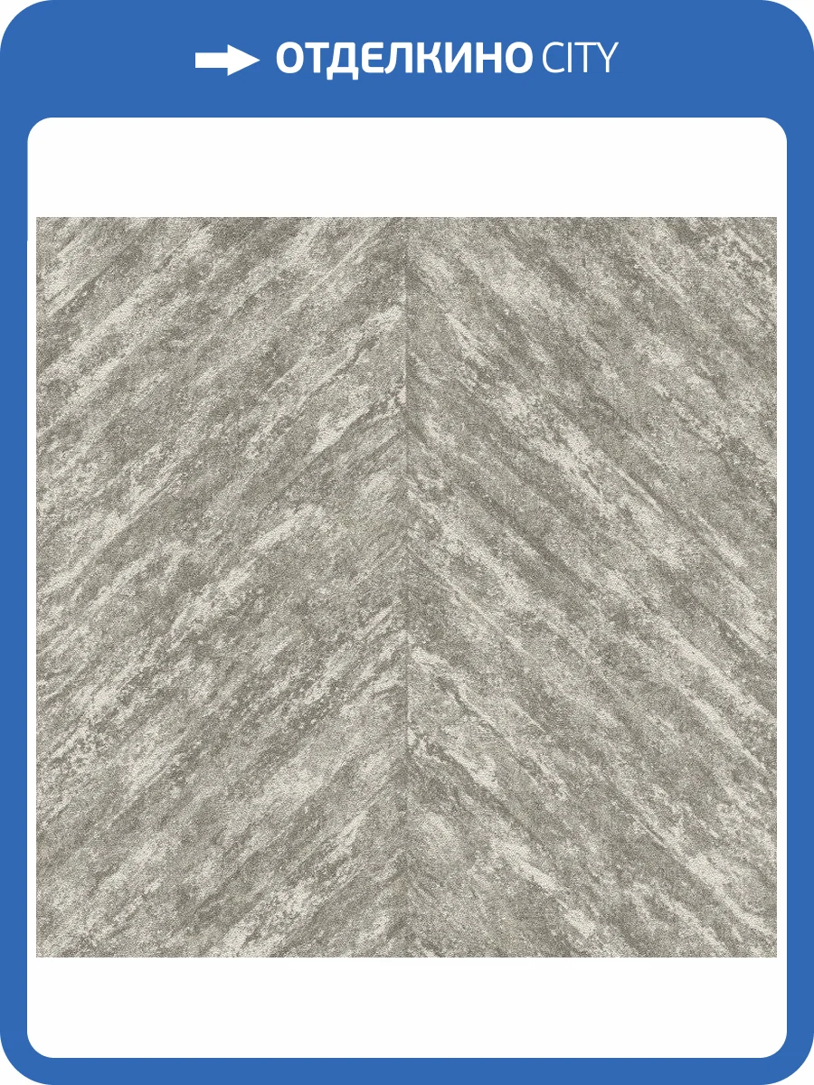 Обои виниловые Rasch Linares 617528 фото 2