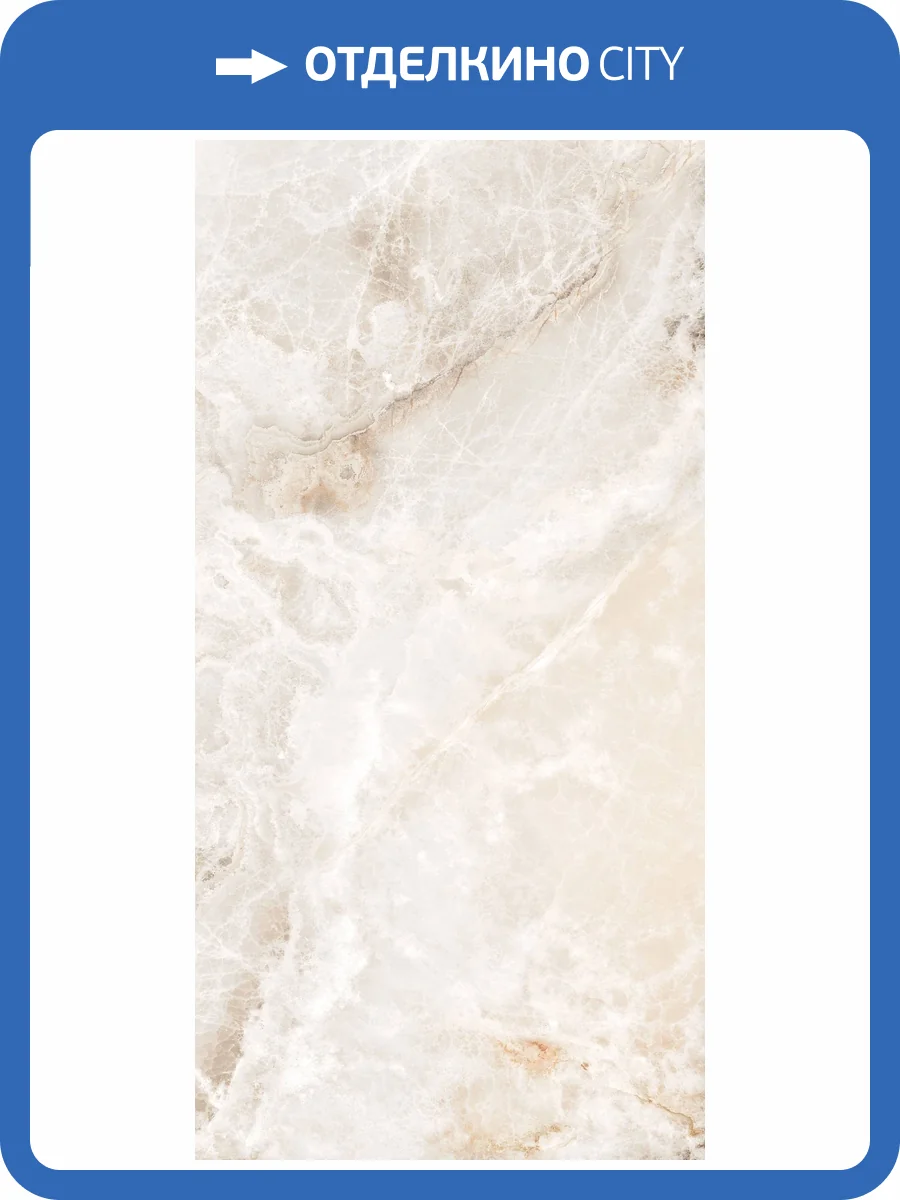 Керамогранит Bottega Ceramica Glamour B71116 Onice White Lap Ret 60x120 фото 19