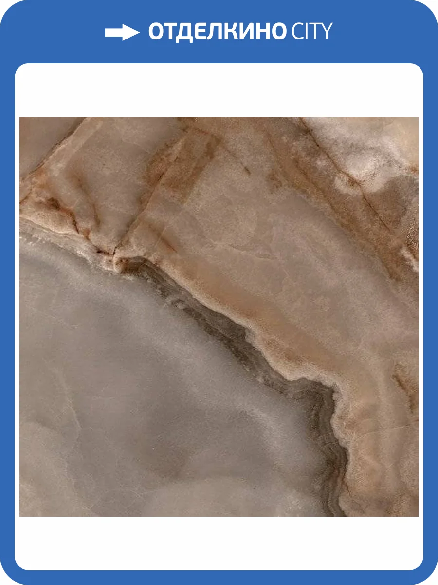 Керамогранит Rex Ceramiche Reves De Rex 769908 Choco Glossy R 6 mm 120x120 фото 2