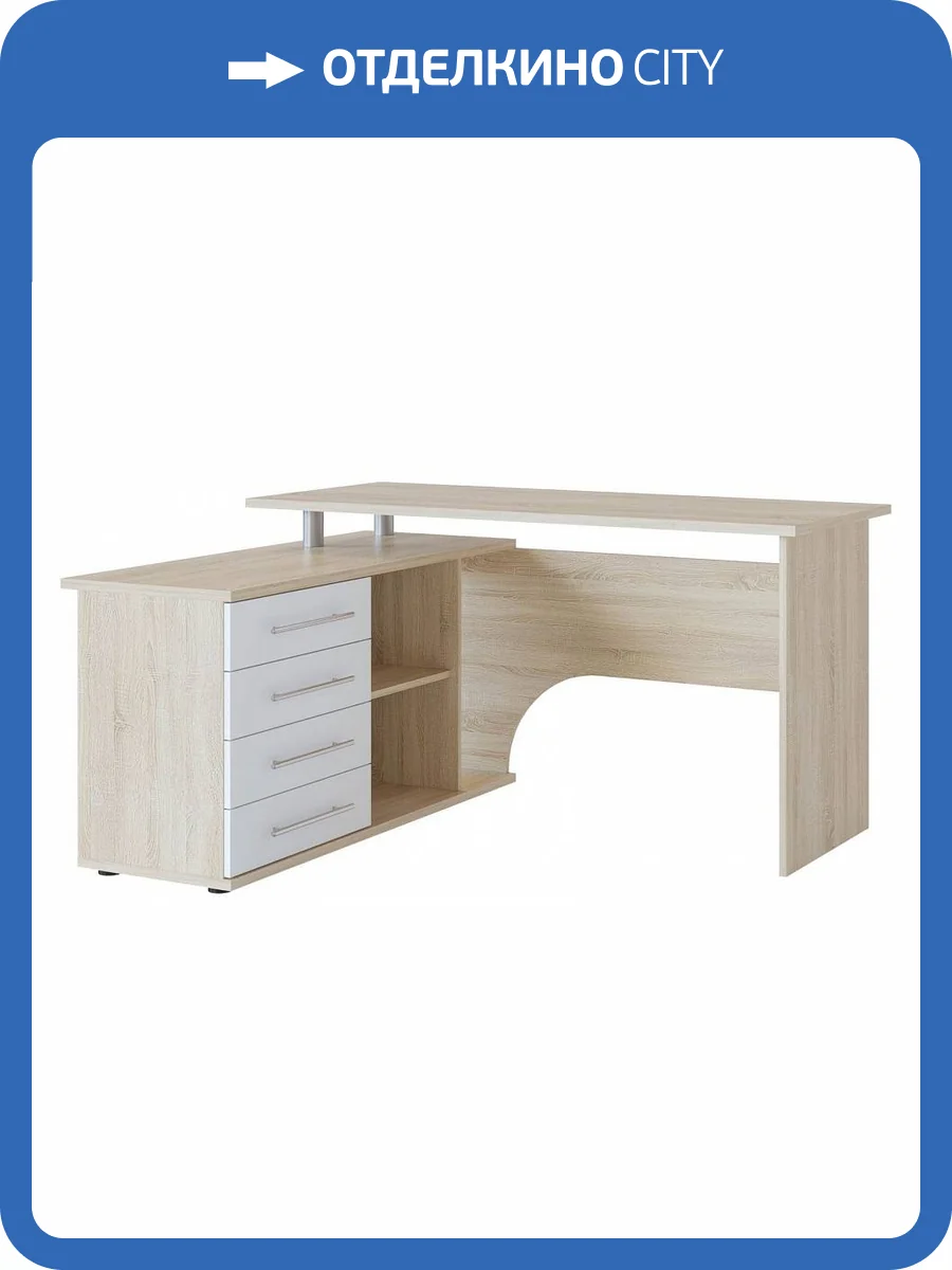 Стол компьютерный Сокол КСТ-109Л 4680212006555, 4680212006586, КСТ109ЛС5б Дуб сонома/белый фото 5
