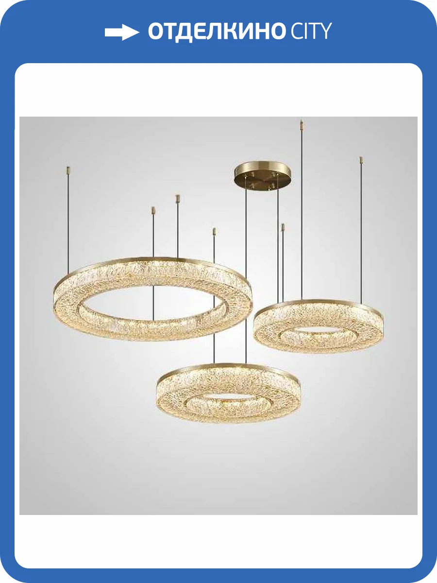 Люстра Imperium Loft 240030-23 фото 2