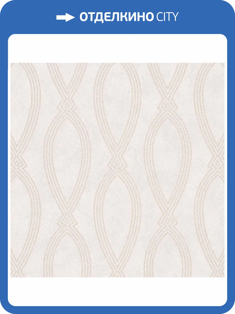 Обои виниловые Marburg Memento 32015 фото 2