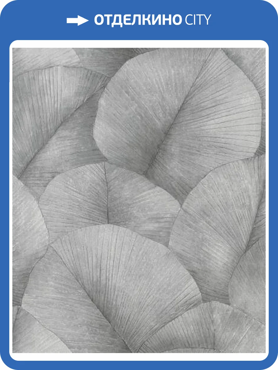 Обои Marburg Kumano 34558 фото 2