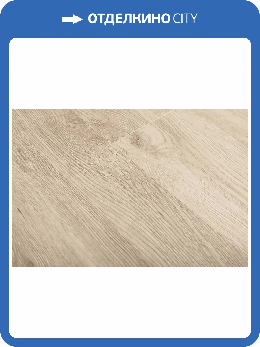 LVT Ламинат Icon Floor Black (Блэк) 2.5/42 4V BLVT-224 Дуб Форд 1219.2x152.4 фото 7