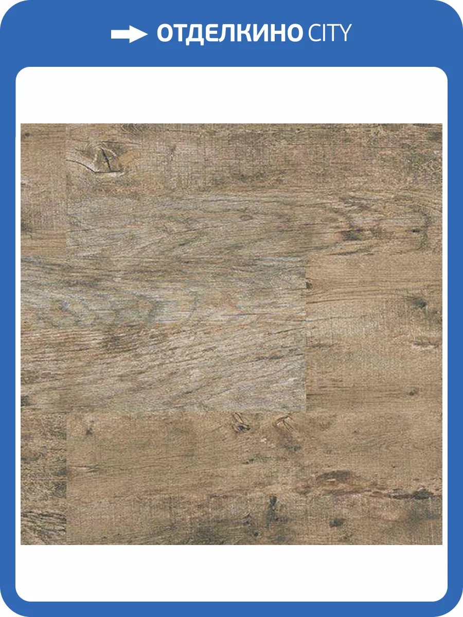 Пробковое покрытие Corkstyle Wood Oak Antigue Клеевое 915x305x6 фото 5