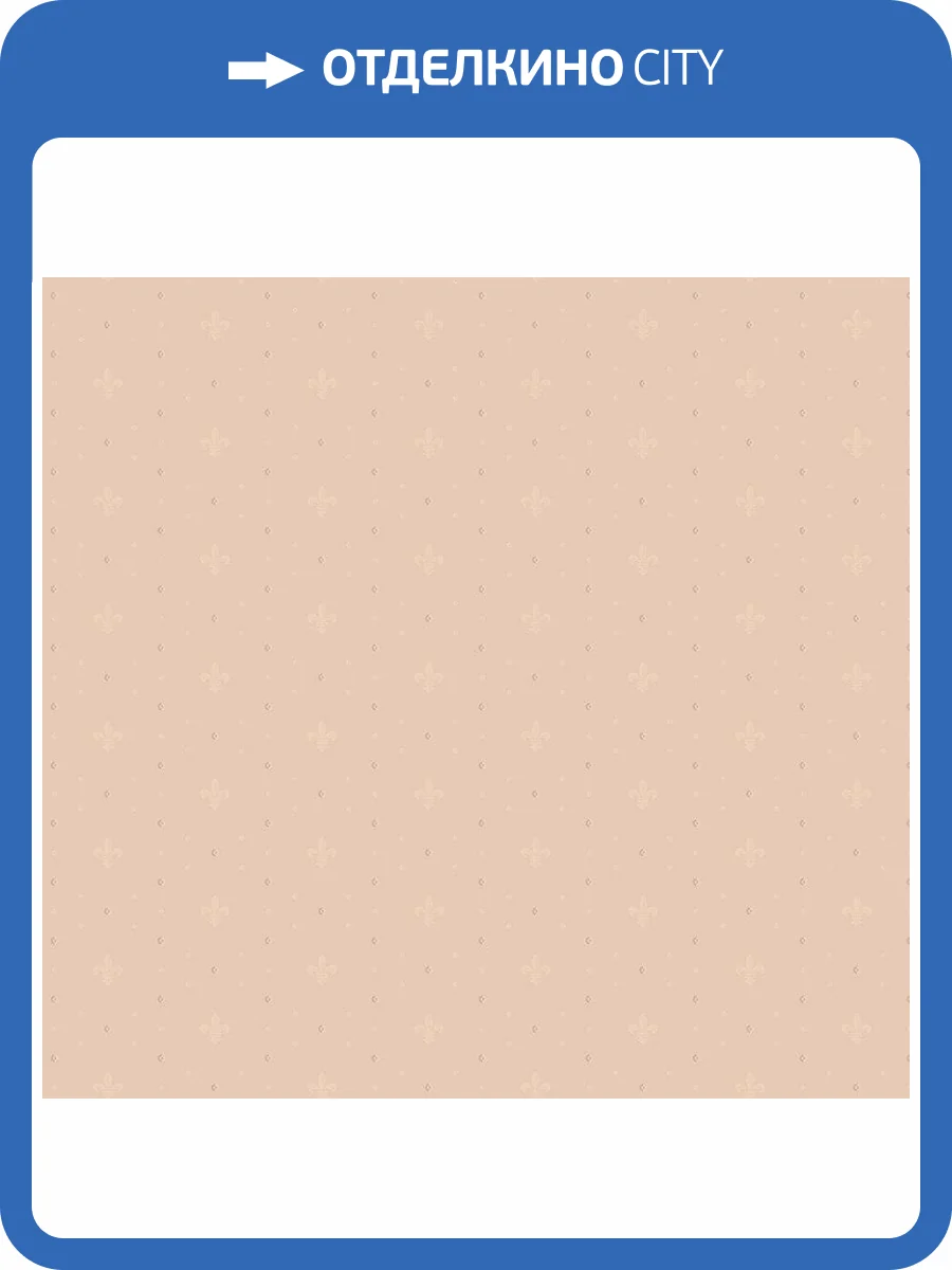 Обои флизелиновые Milassa Neoclassic Neo6 007/1 фото 3