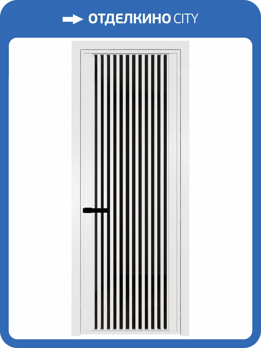Межкомнатная дверь Profil Doors 3 AGP цвет профиля Вайт, стекло безопасное 6 мм черное тонированное 600x2000 фото 2