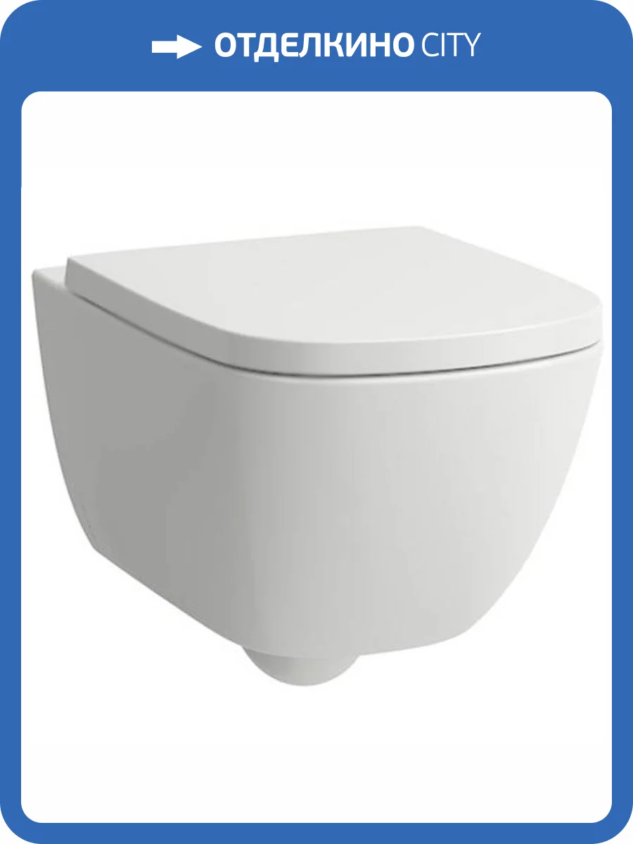 Унитаз подвесной Laufen Palomba 8.2080.2.000.000.1 фото 7