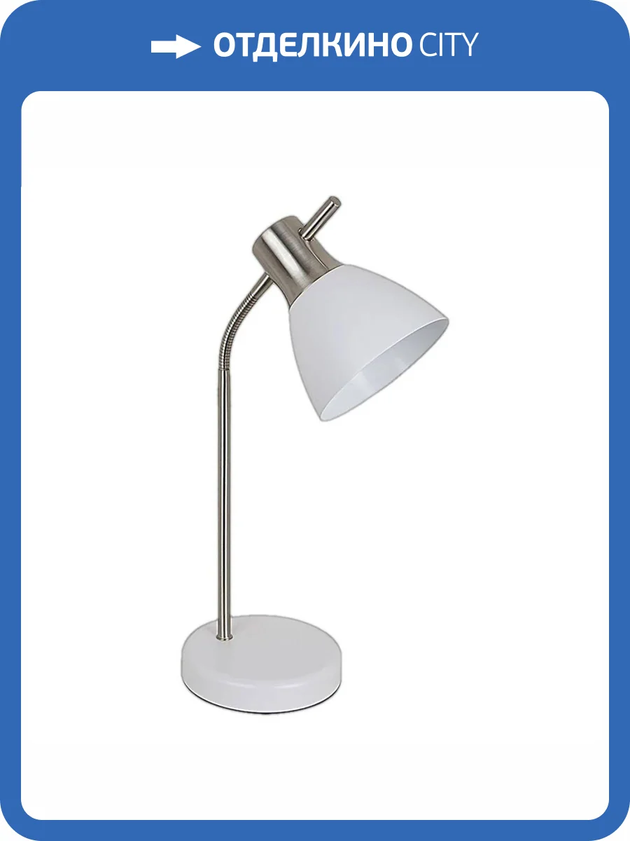 Настольная лампа Reluce 02106-0.7-01 WT фото 4