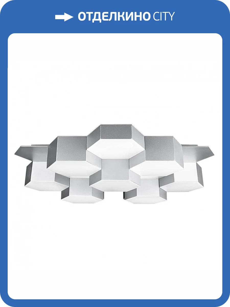 Потолочный светодиодный светильник Lightstar Favo 750162 фото 5