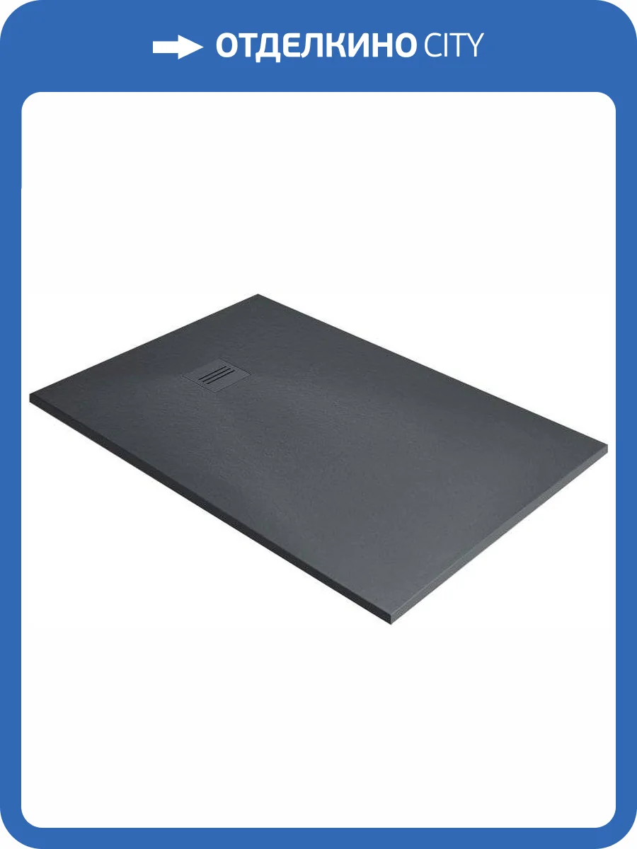 Поддон для душа Radaway Kyntos F 110x90 anthracite, с сифоном фото 5