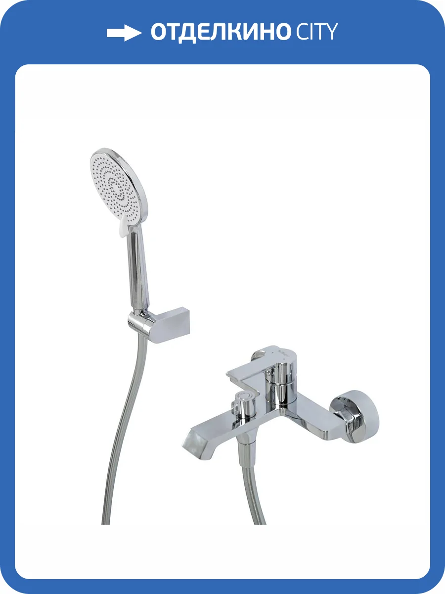 Смеситель универсальный BelBagno AURORA-VASM-CRM хром фото 8