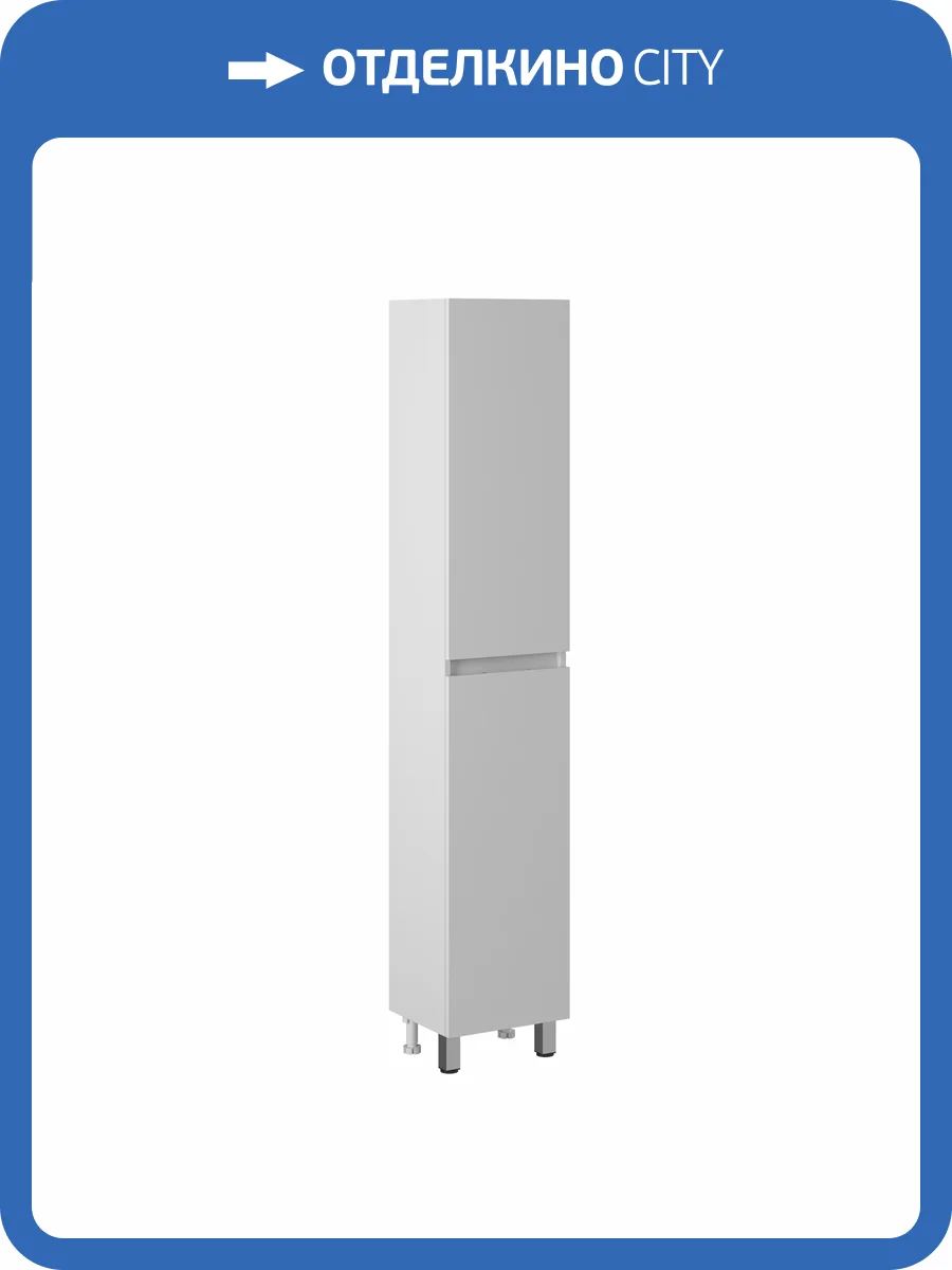 Шкаф-пенал Briz Нэдиа 366 04-00035-00 02 БЕЛ правый, белый глянец, 35 см фото 8