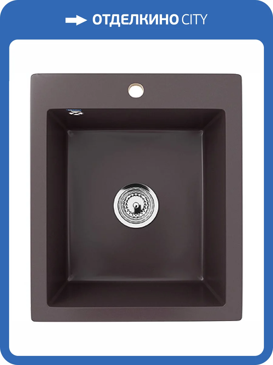 Мойка кухонная Ulgran Classic U-404-345 шоколад фото 4
