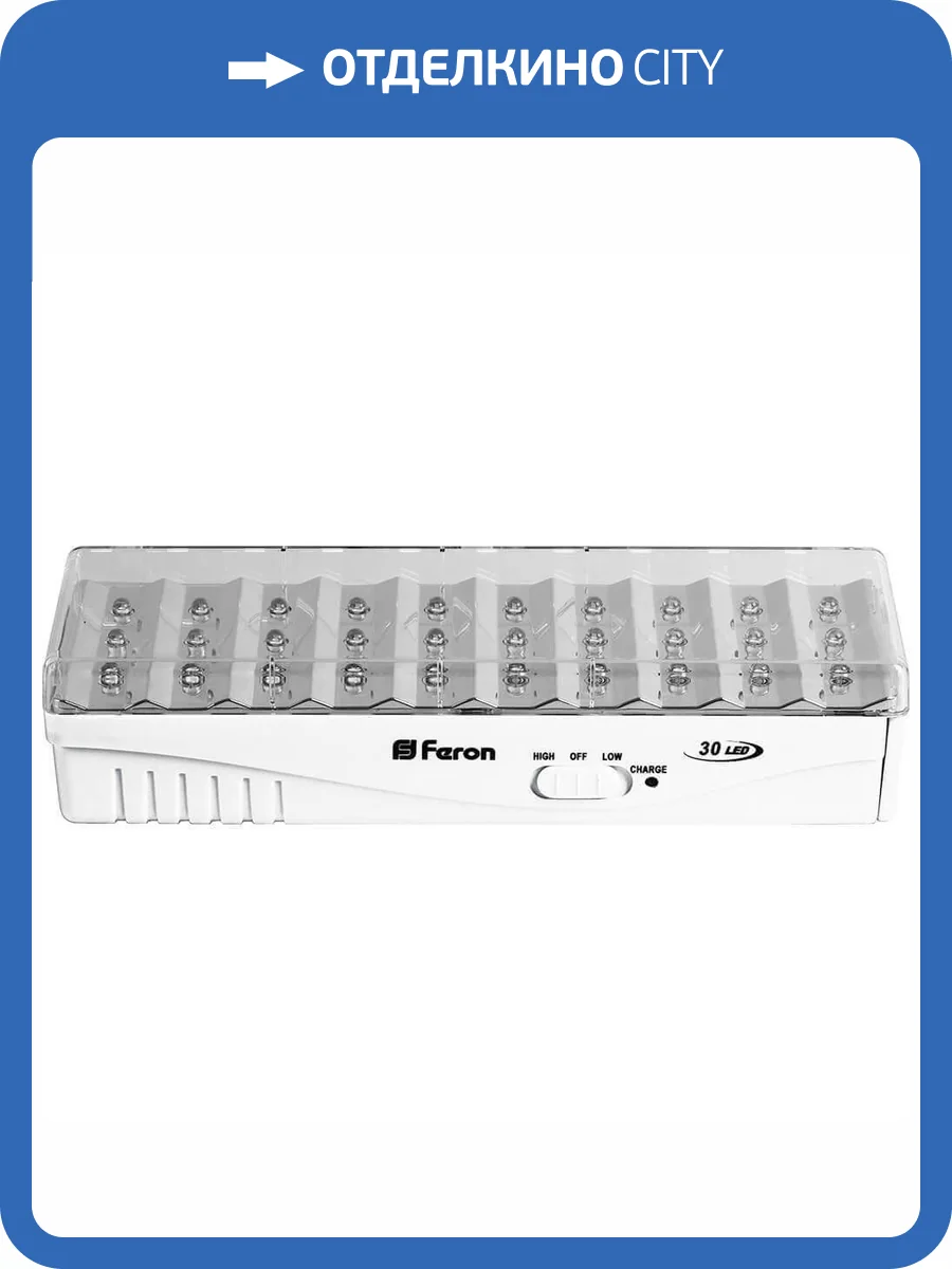 Накладной светодиодный светильник Feron EL15 12896 фото 2