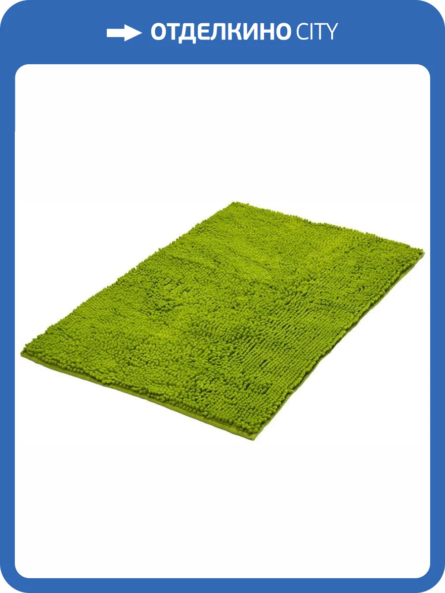 Коврик Ridder Soft 7052325 85x55 зеленый фото 4