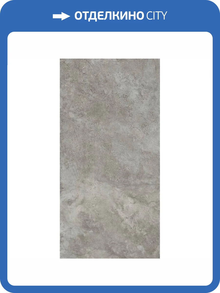 Керамогранит Flaviker Navona PF60005942 Grey Cross Ret 60x120 фото 3