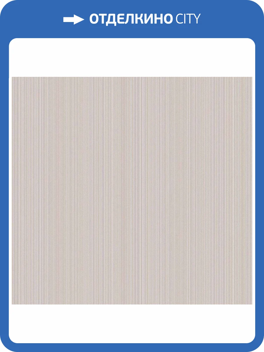 Обои флизелиновые Loymina Clair CLR8 006/1 фото 3