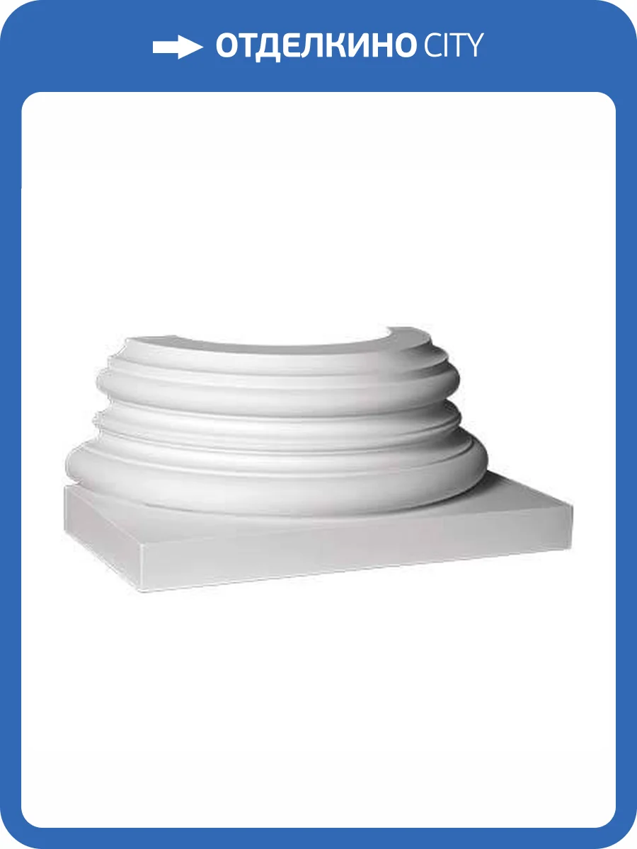 База Европласт 4.17.301 36.9x18.4x16.1 фото 4