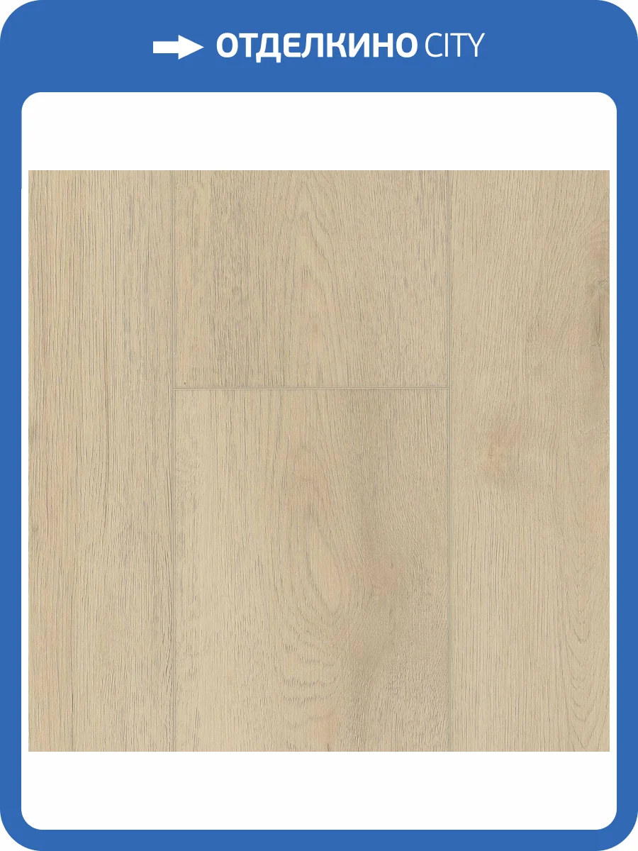 SPC Ламинат Norland Sigrid Plus 4/43 4V 1006-1 Abbi 1220x183 фото 3