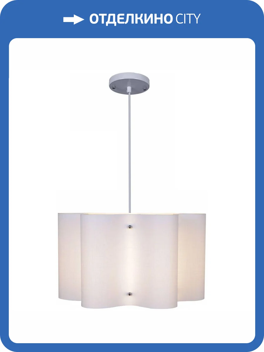 Подвесной светильник Reluce 00420-0.9-01 white фото 5
