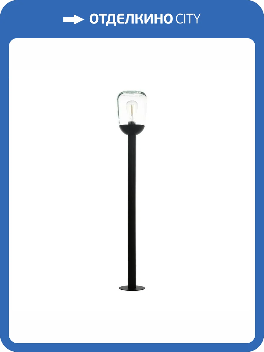 Уличный светильник Eglo Donatori 98703 фото 2