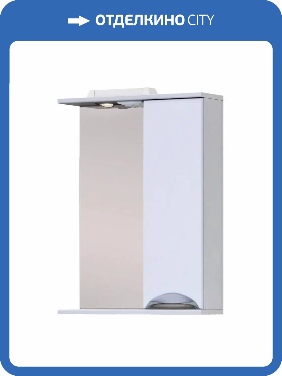 Зеркало-шкаф Vigo Callao 500 z.CAL.50.R.El белый с подсветкой, правый фото 4