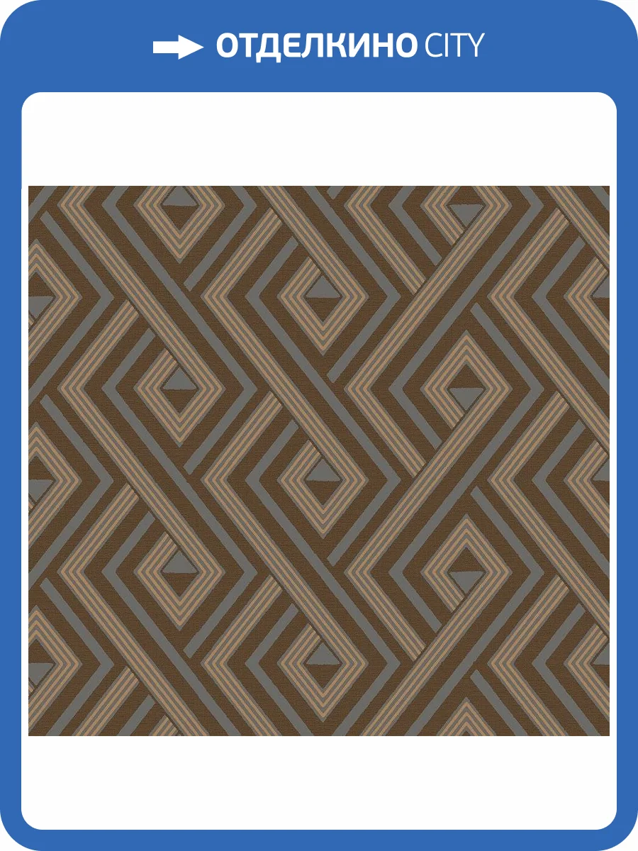 Обои флизелиновые Loymina Amazonia Ins4 010 фото 3