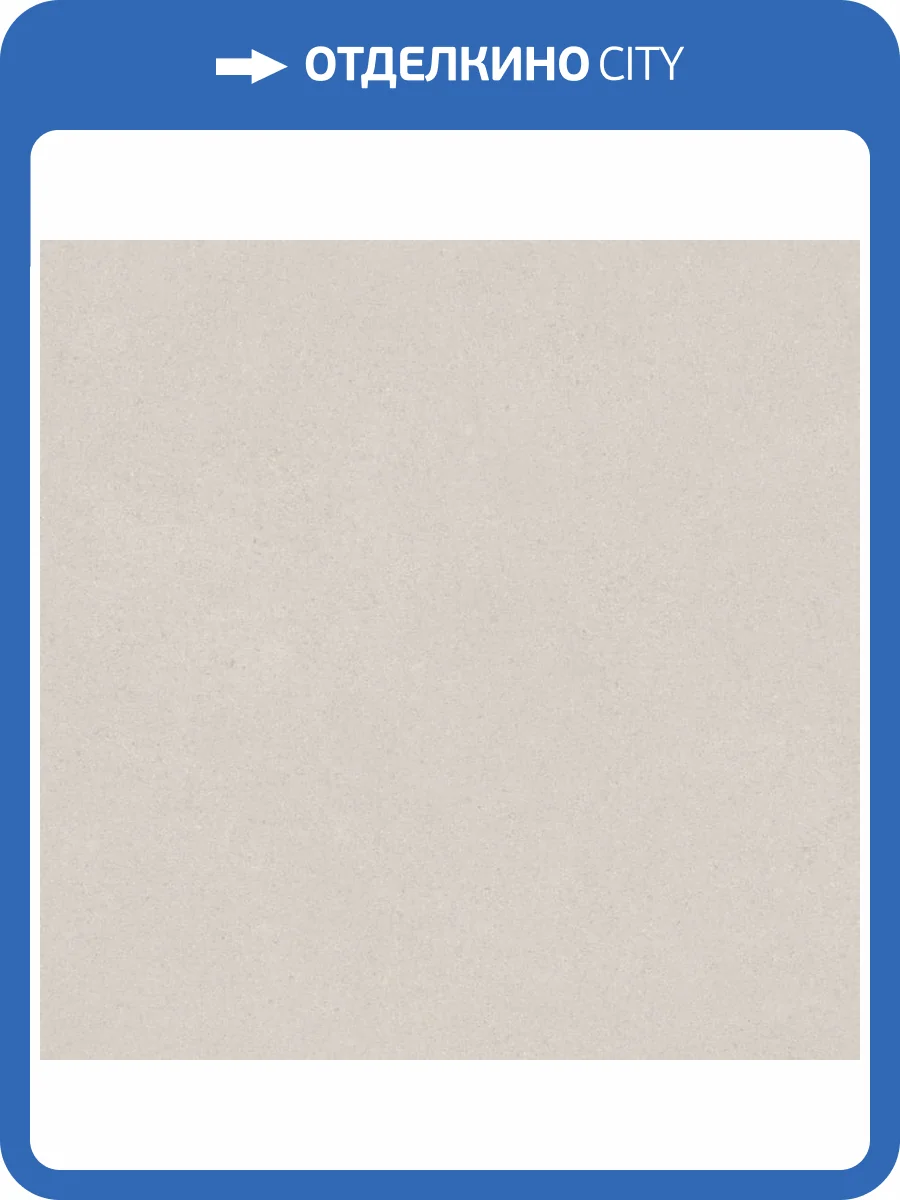 Обои Grandeco Hype HY 1010 фото 2