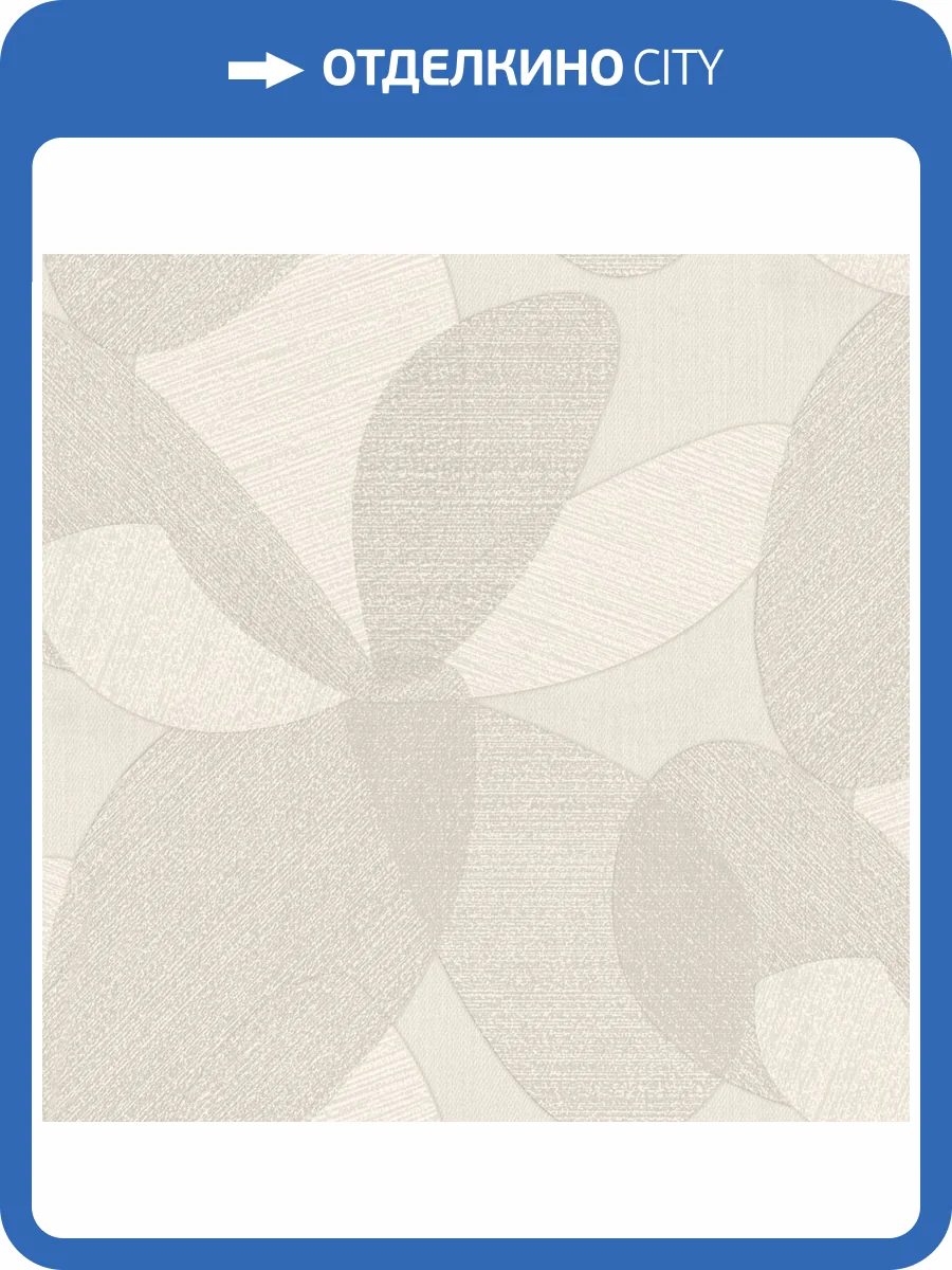 Обои Euro Decor Texflower 7305-02 фото 2