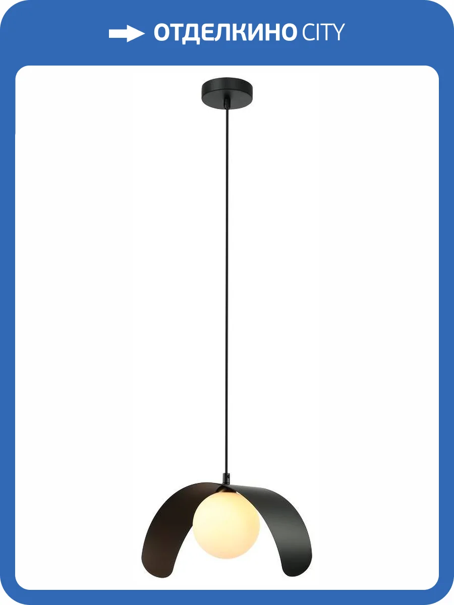 Подвесной светильник Velante 224-026-01 фото 2