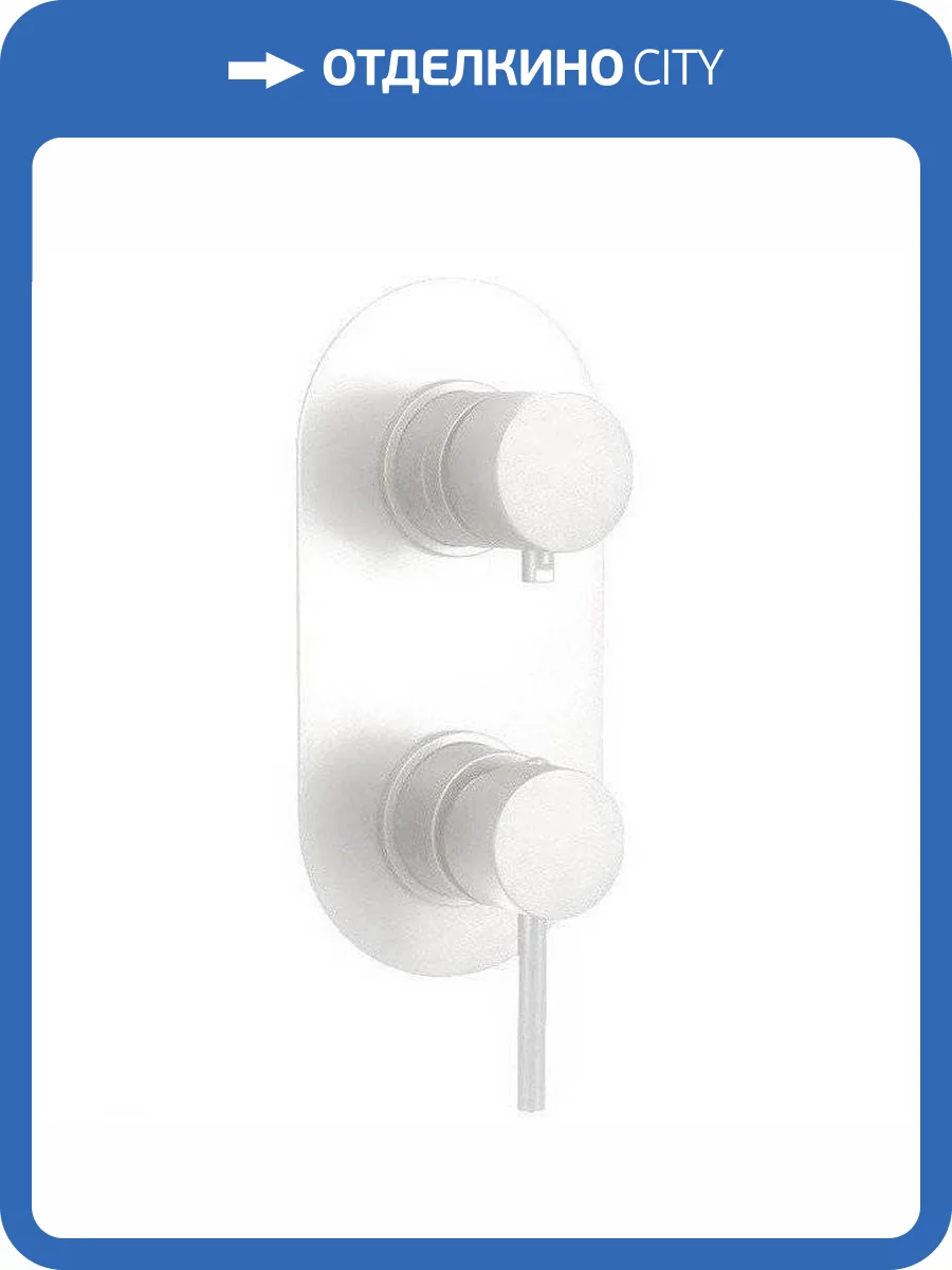 Смеситель для душа Remer X-Style X92KBBO белый матовый фото 4