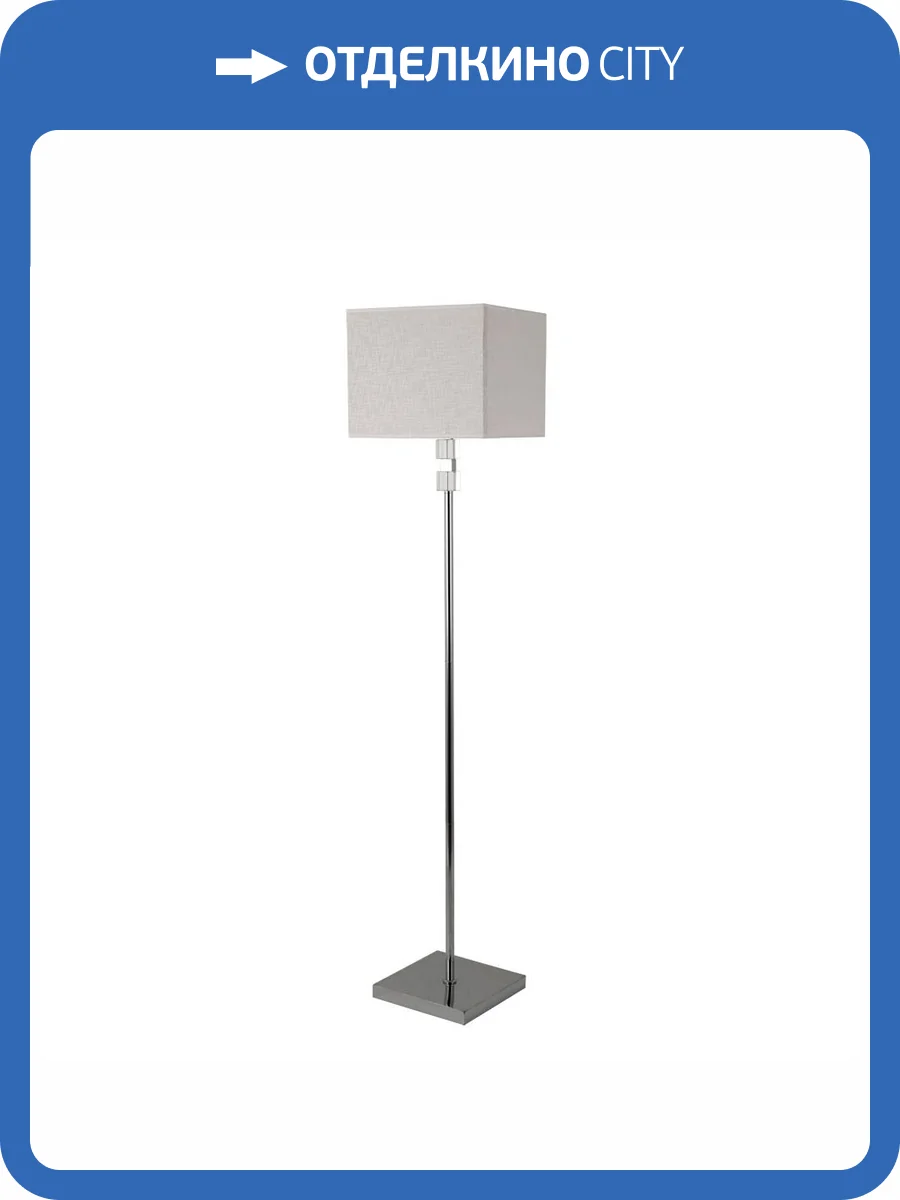 Торшер Arte Lamp North A5896PN-1CC фото 6