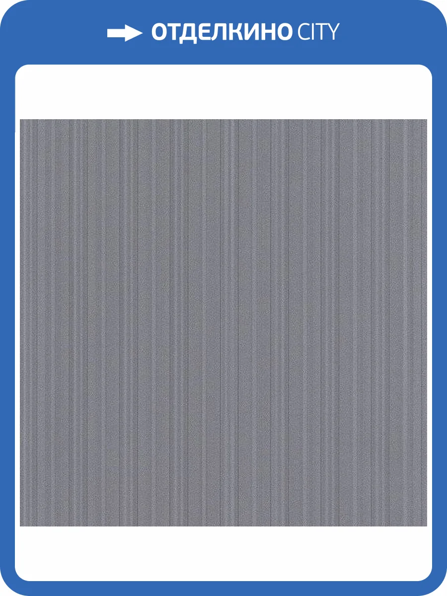 Обои бумажные Aura Geometrix GX37661 фото 2