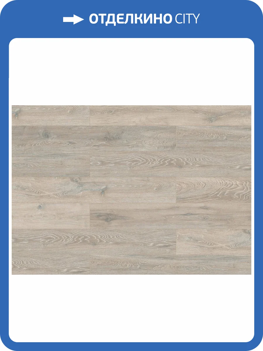 Ламинат Ter Hurne Dureco Classic Line 12/33 4V 1101260047 Дуб Фиджи 1288x195 фото 2