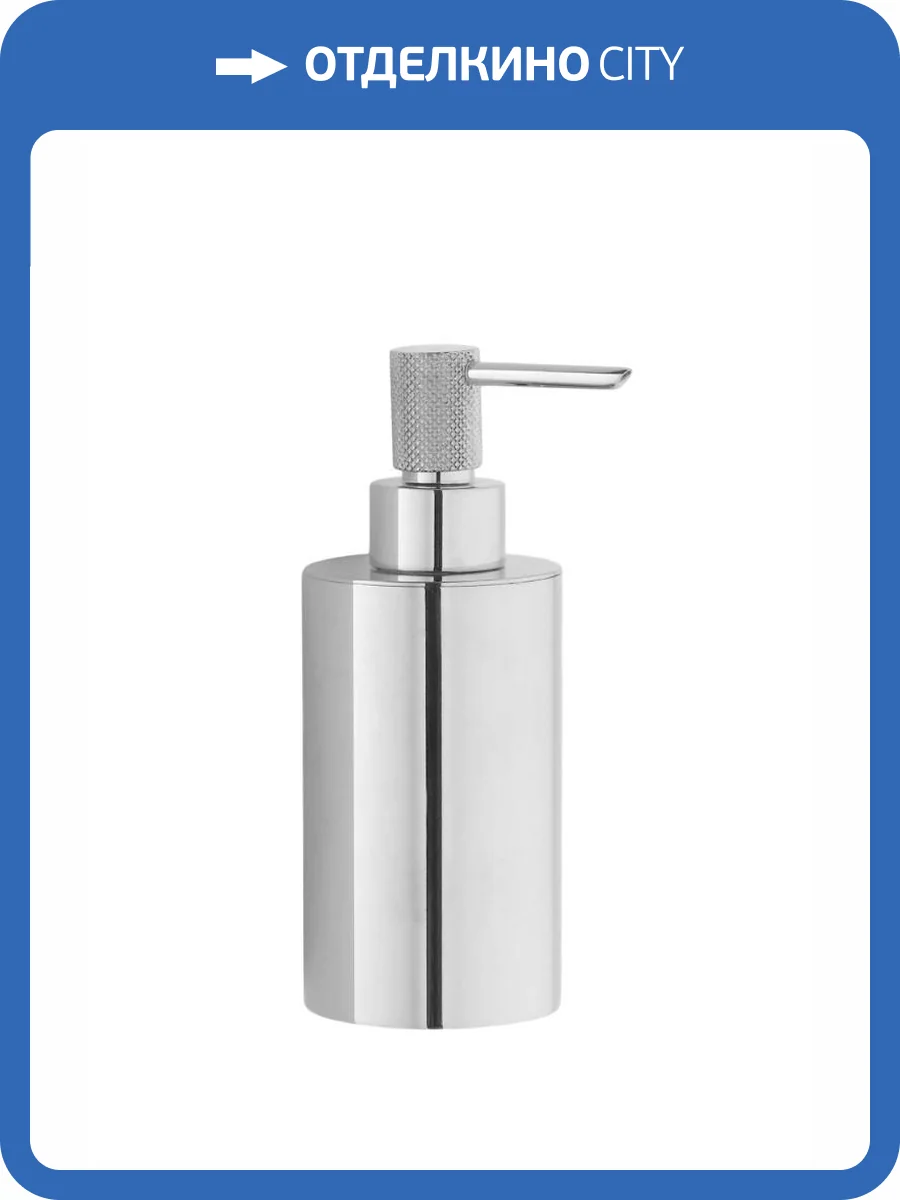 Дозатор Boheme Uno 10980-CR настольный Chrome фото 3