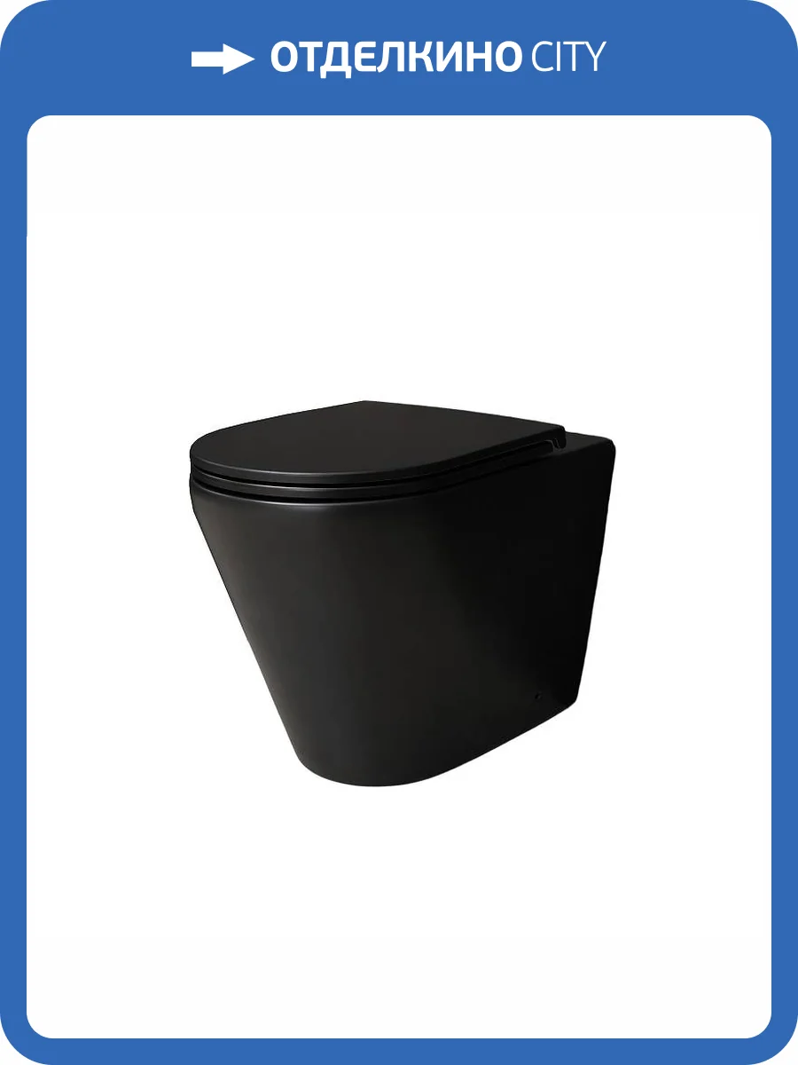 Унитаз приставной Gid Cortado 62212Y TRS-263BM черный матовый фото 9